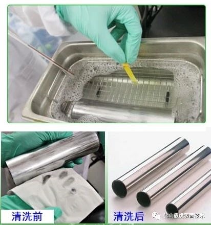 英亚平台_英亚(中国) | 铝合金前处理工艺
